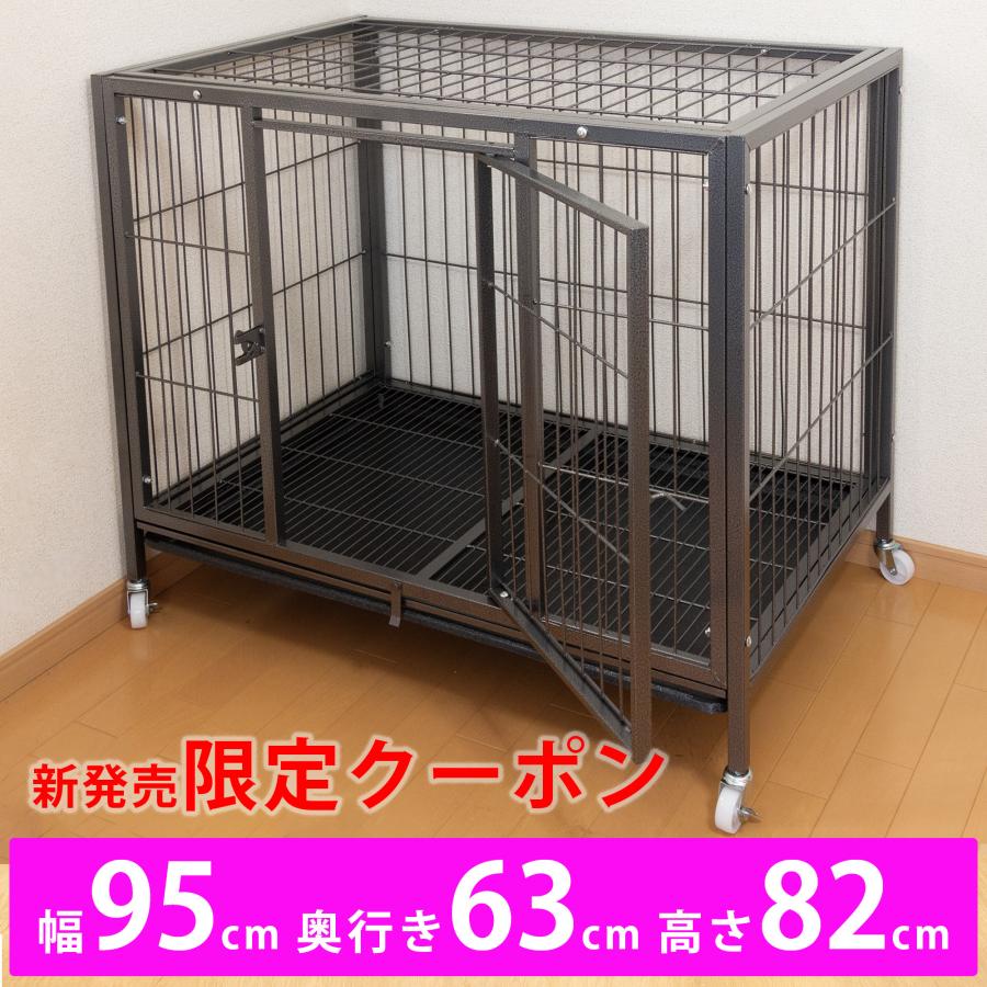 中型犬ケージ 大型犬 ケージ 大 ペットケージ 犬用ゲージ 中型犬ケージ 大型犬 ケージ 大 ペットケージ 犬用ゲージ