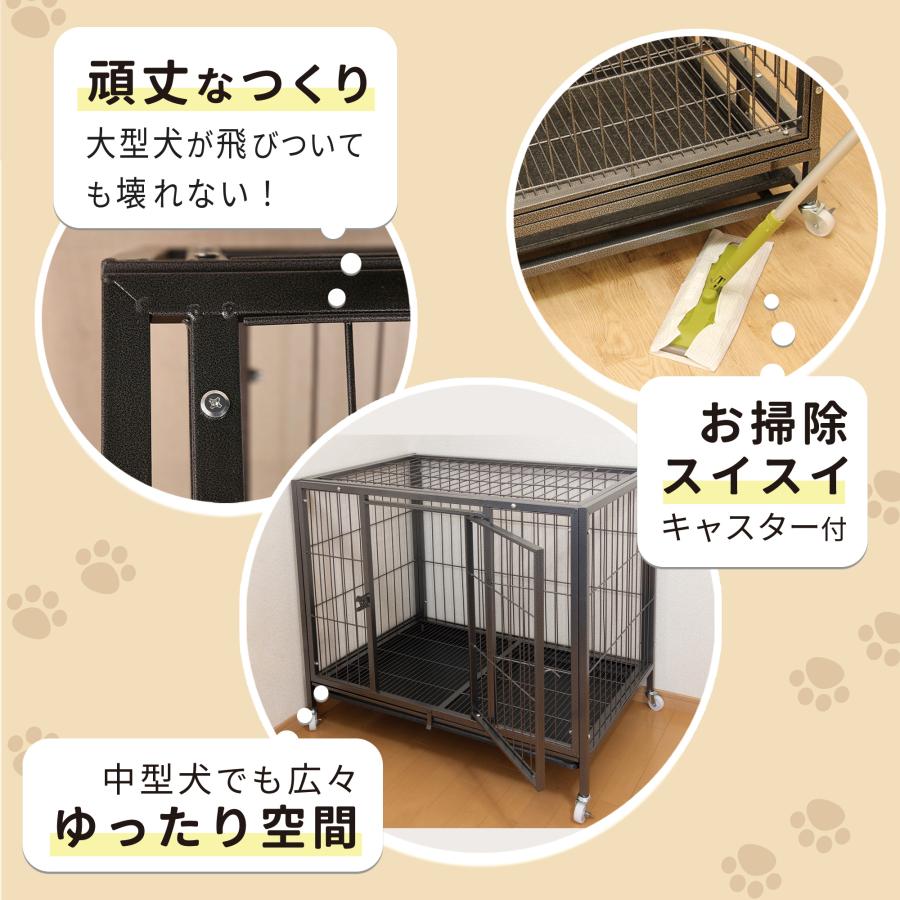 中型犬ケージ 大型犬 ケージ 大 ペットケージ 犬用ゲージ 中型犬ケージ 大型犬 ケージ 大 ペットケージ 犬用ゲージ
