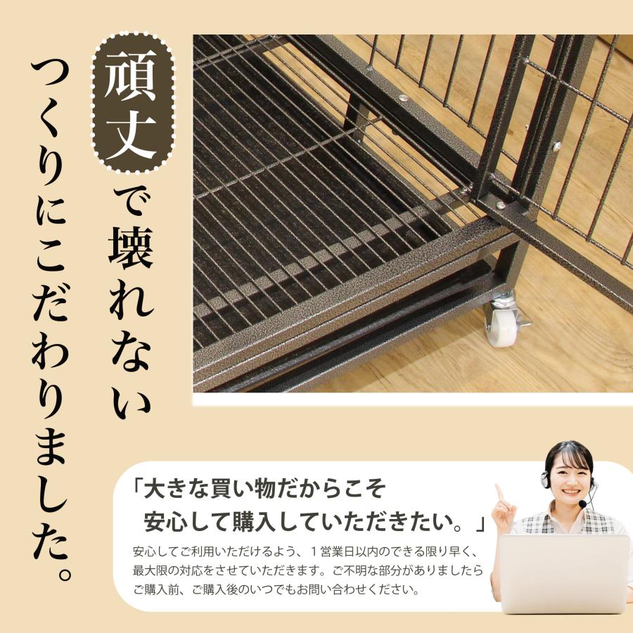 中型犬ケージ 大型犬 ケージ 大 ペットケージ 犬用ゲージ 中型犬ケージ 大型犬 ケージ 大 ペットケージ 犬用ゲージ