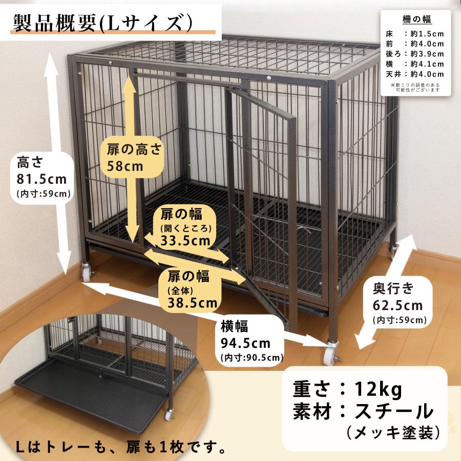 中型犬ケージ 大型犬 ケージ 大 ペットケージ 犬用ゲージ 中型犬ケージ 大型犬 ケージ 大 ペットケージ 犬用ゲージ