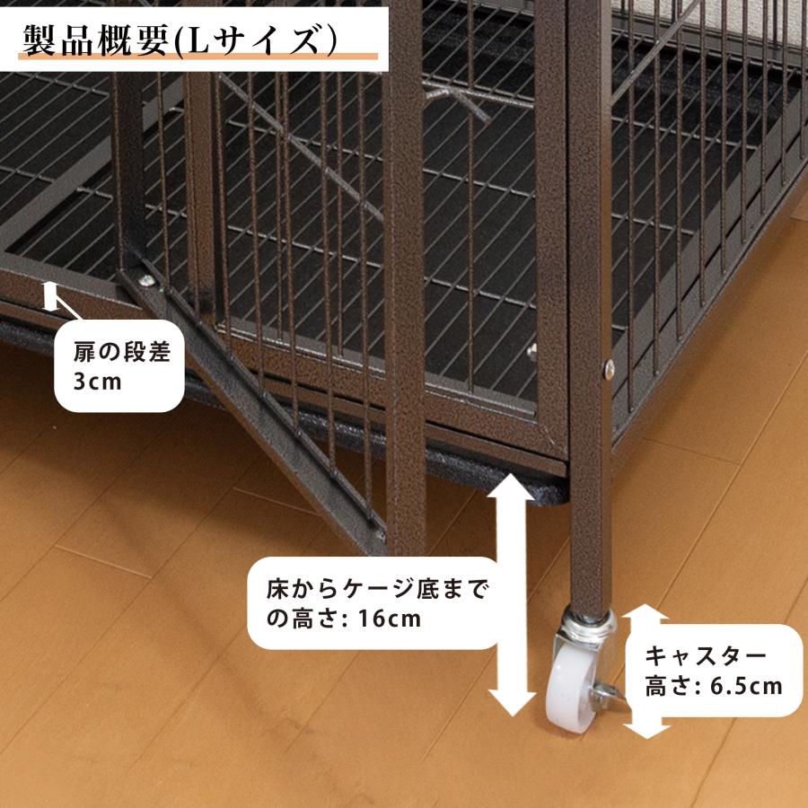 中型犬ケージ 大型犬 ケージ 大 ペットケージ 犬用ゲージ 中型犬ケージ 大型犬 ケージ 大 ペットケージ 犬用ゲージ