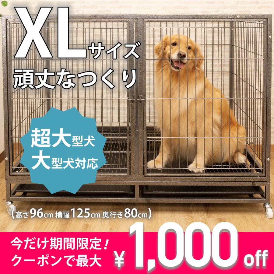 大型犬ケージ 中型犬ケージ ペットケージ 犬用ゲージ キャスター 大型犬ケージ 中型犬ケージ ペットケージ 犬用ゲージ キャスター