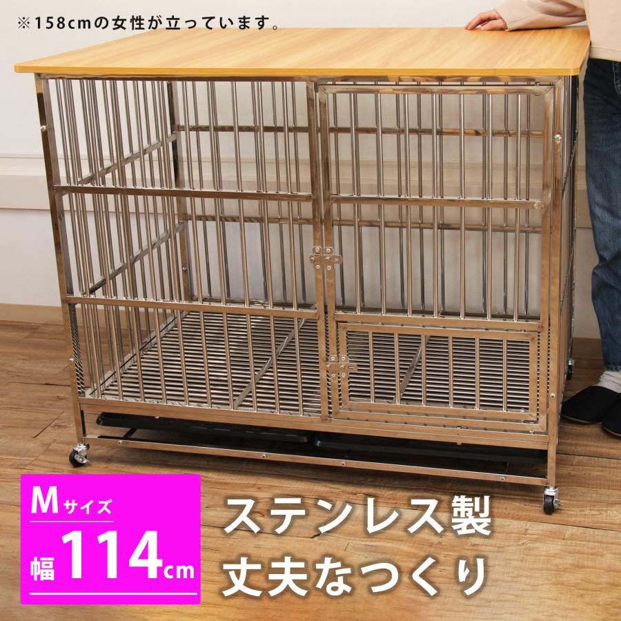 大型犬ケージ ステンレス 中型犬ケージ ペットケージ 犬用ゲージ 大型犬ケージ ステンレス 中型犬ケージ ペットケージ 犬用ゲージ