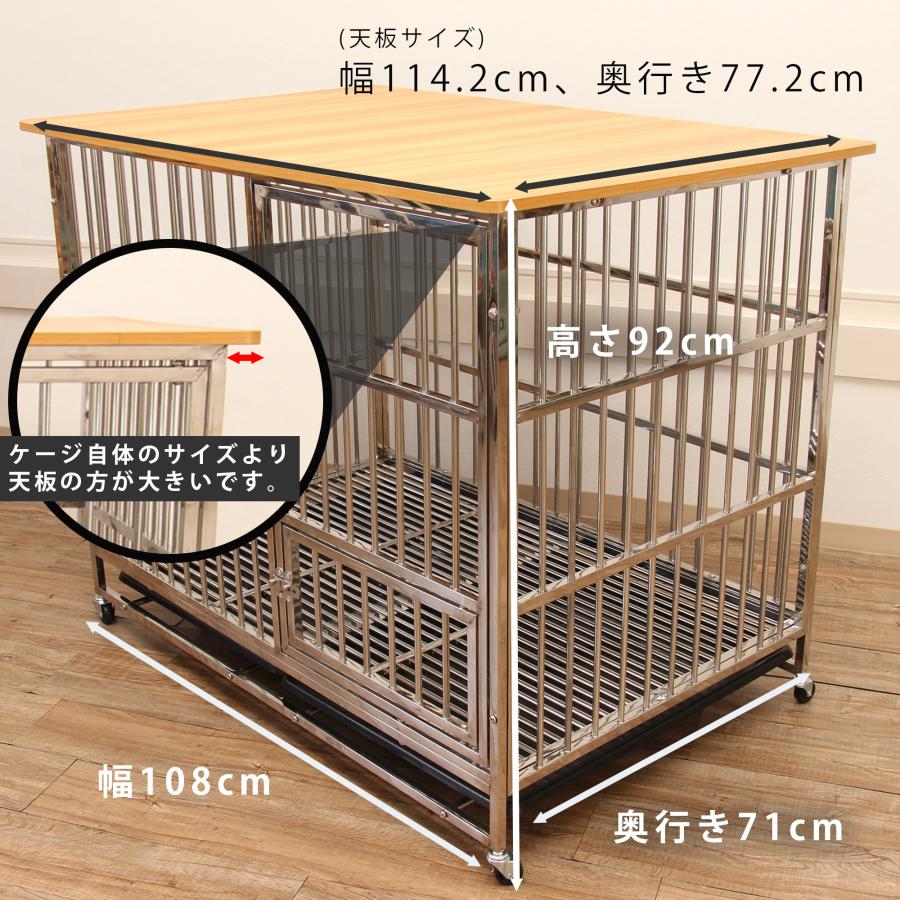 大型犬ケージ ステンレス 中型犬ケージ ペットケージ 犬用ゲージ 大型犬ケージ ステンレス 中型犬ケージ ペットケージ 犬用ゲージ