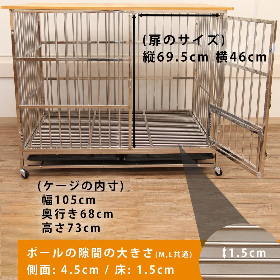 大型犬ケージ ステンレス 中型犬ケージ ペットケージ 犬用ゲージ 大型犬ケージ ステンレス 中型犬ケージ ペットケージ 犬用ゲージ