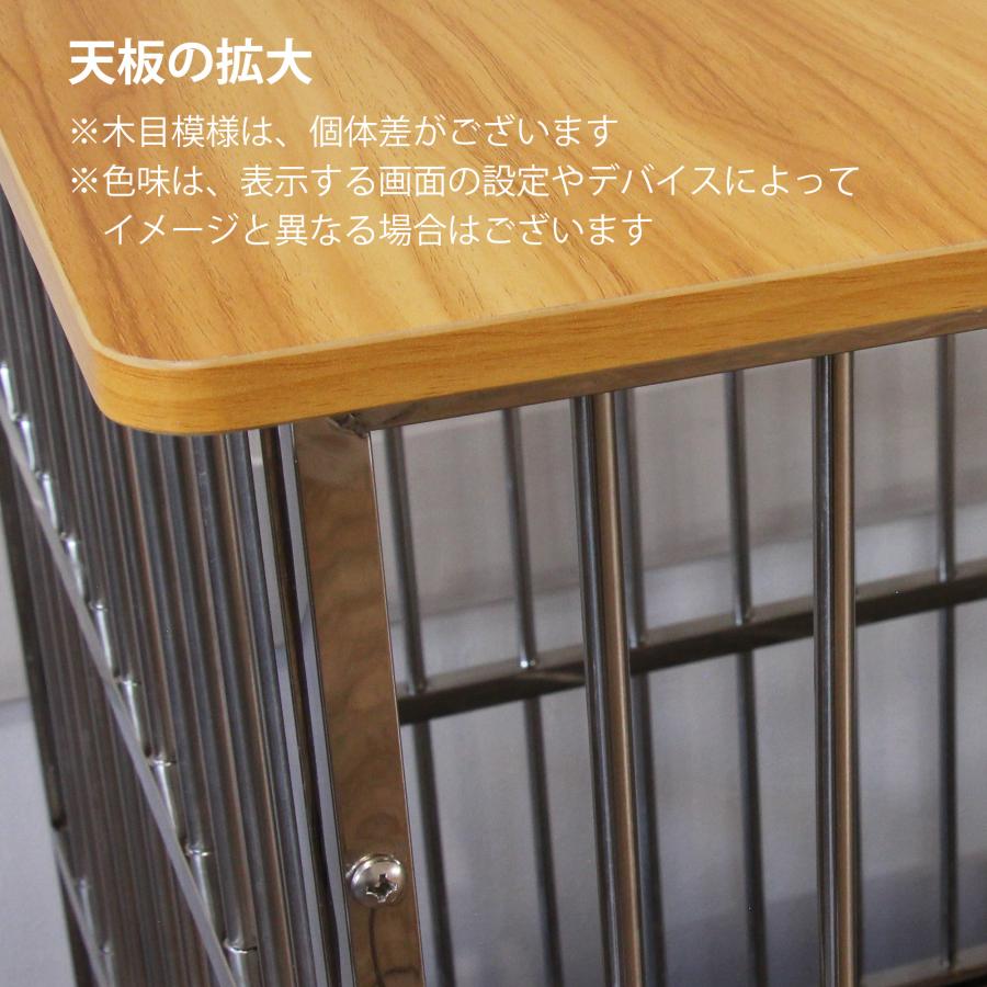 大型犬ケージ ステンレス 中型犬ケージ ペットケージ 犬用ゲージ