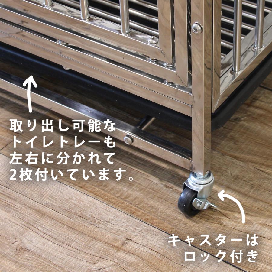大型犬ケージ ステンレス 中型犬ケージ ペットケージ 犬用ゲージ 大型犬ケージ ステンレス 中型犬ケージ ペットケージ 犬用ゲージ