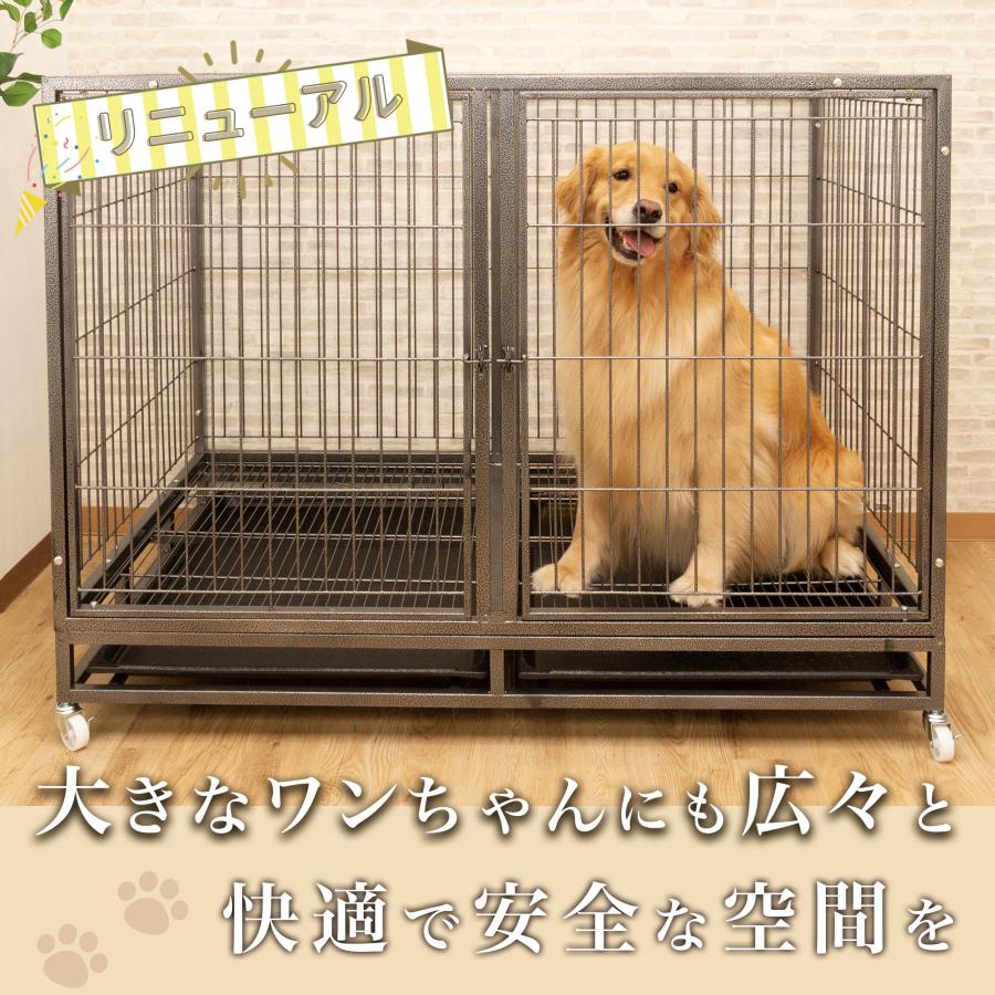 大型犬ケージ 中型犬ケージ ペットケージ 犬用ゲージ キャスター 屋根付き お手入れ楽 頑丈 トイレ トレー付 室内｜yoshiokadenko｜05