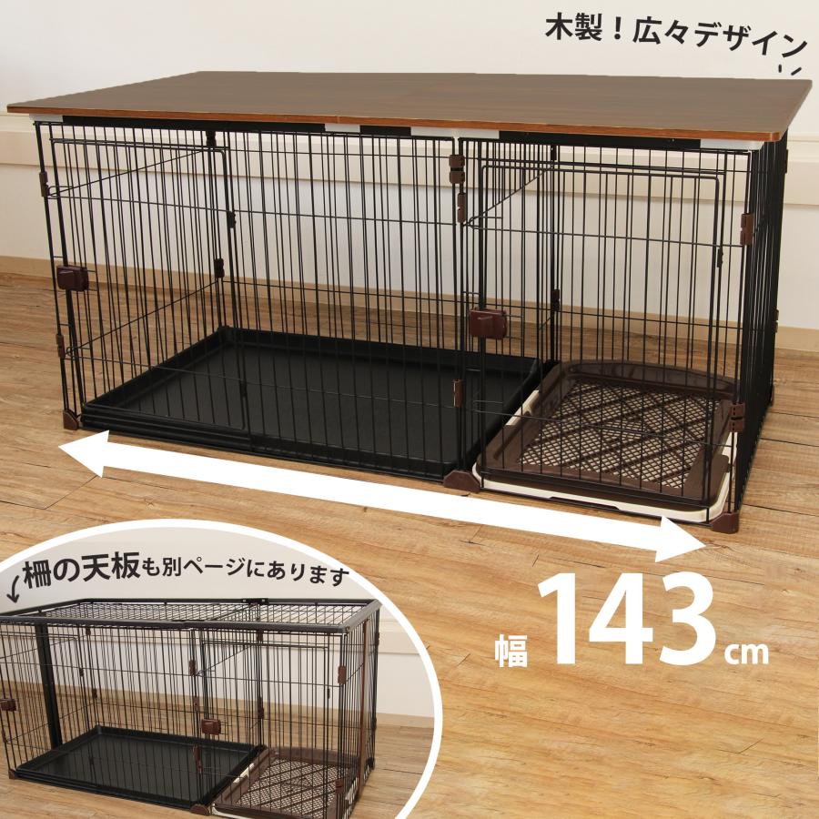 犬 ゲージ 小型犬 屋根付き トイレ別 木製 ペットケージ 中型犬ペットケージ 犬用ゲージ ロック可能 : CLACOM(クラコム)Yahoo!店 - 通販 - Yahoo!ショッピング 犬 ゲージ 小型犬 屋根付き トイレ別 木製 ペットケージ 中型犬ペットケージ 犬用ゲージ ロック可能 : CLACOM(クラコム)Yahoo!店 - 通販 - Yahoo!ショッピング