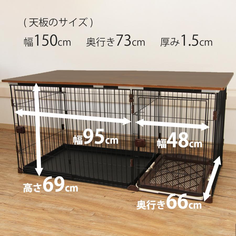 犬 ゲージ 小型犬 屋根付き トイレ別 木製 ペットケージ 中型犬ペットケージ 犬用ゲージ ロック可能｜yoshiokadenko｜02