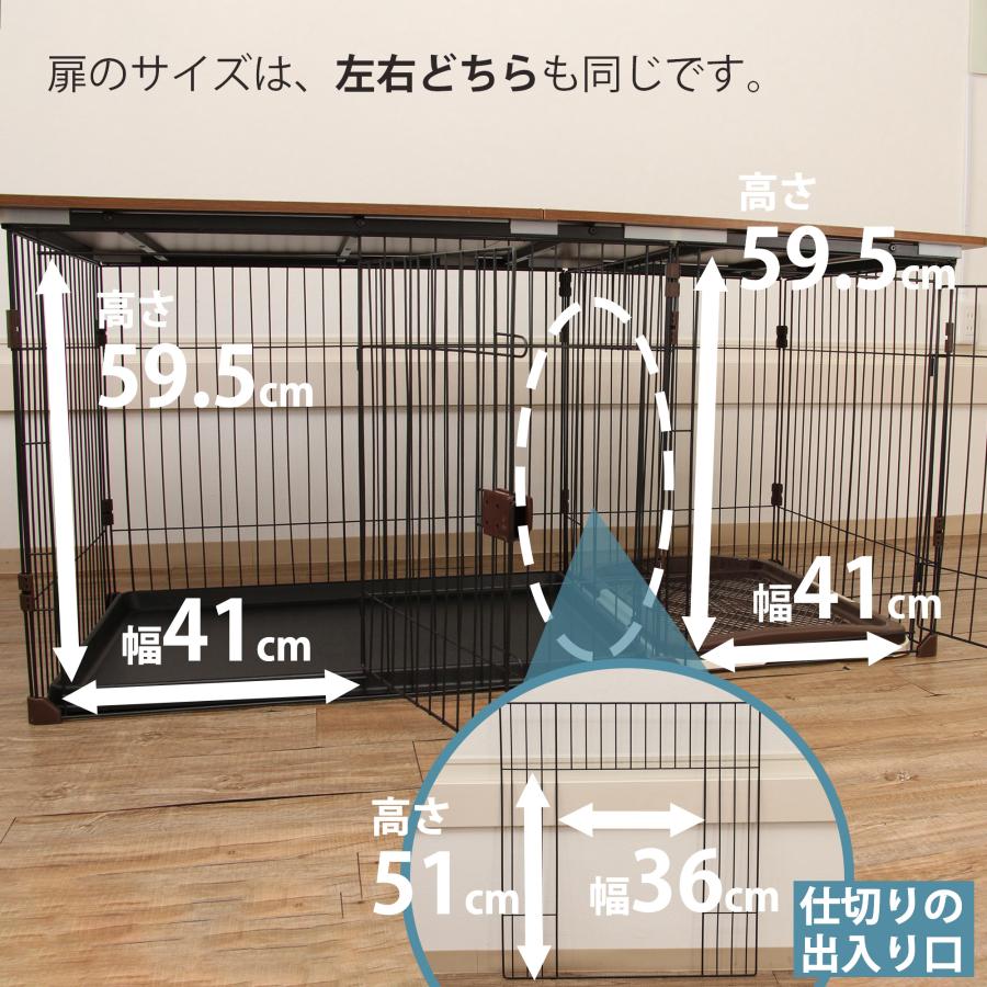 犬 ゲージ 小型犬 屋根付き トイレ別 木製 ペットケージ 中型犬ペットケージ 犬用ゲージ ロック可能｜yoshiokadenko｜03