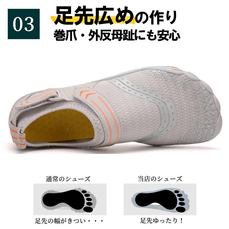 フィットネスシューズ 室内 レディース メンズ 軽量 トレーニング 5本指 マジックテープ Fc 04 まるよしヤフー店 通販 Yahoo ショッピング