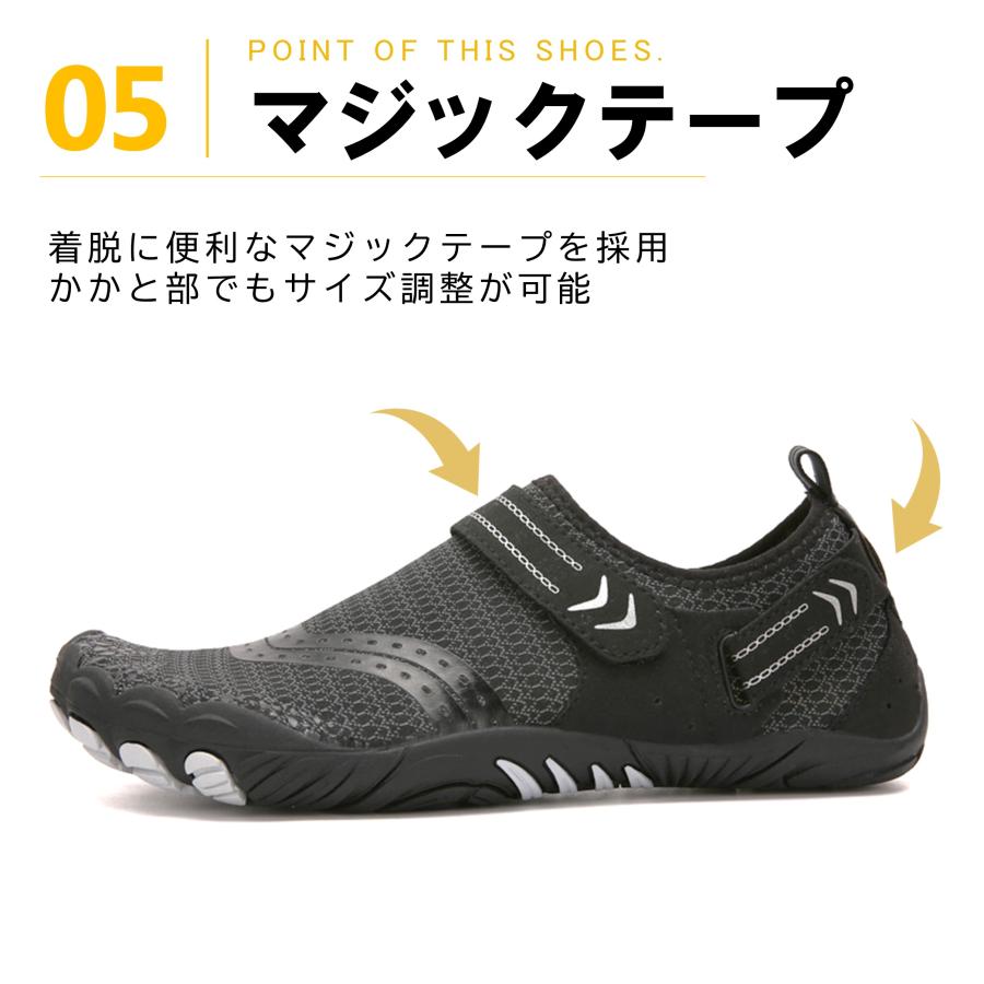 フィットネスシューズ レディース メンズ ジム 室内 軽量 トレーニング