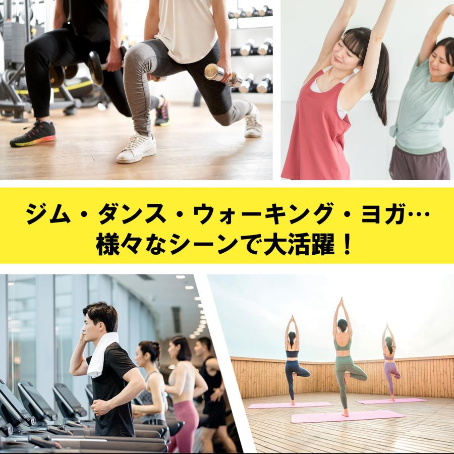 スポーツ・フィットネス suika_slime スポーツ・フィットネス suika_slime スポーツ・フィットネス