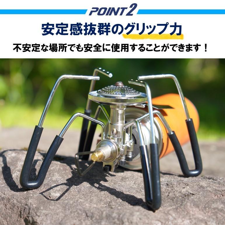 耐熱シリコンチューブ ソト SOTO ST-330 ST-310 シングル 耐熱シリコンチューブ ソト SOTO ST-330 ST-310 シングル
