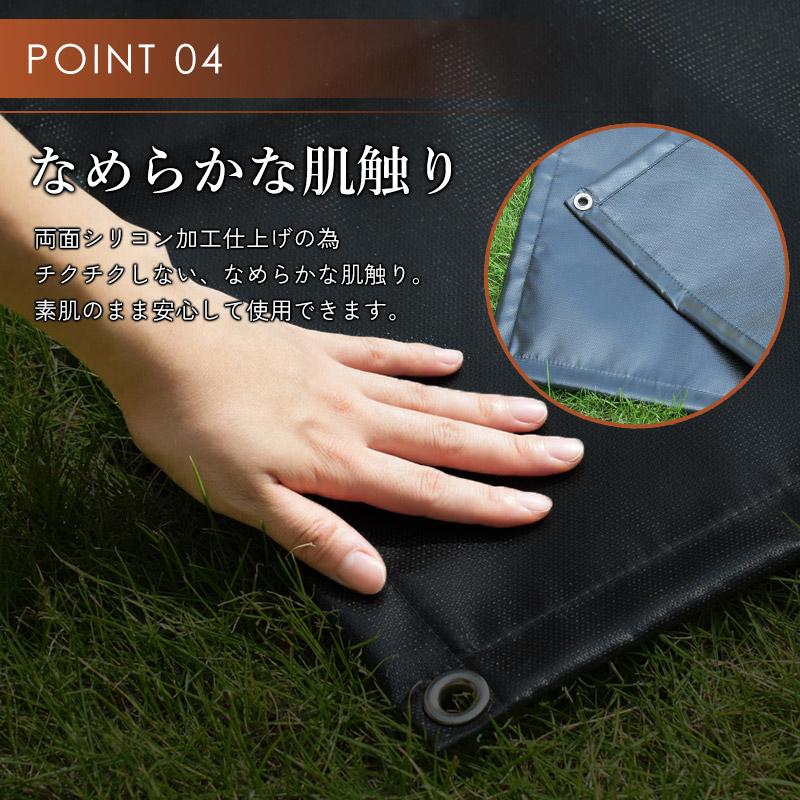 □KSソルダーG+スーパーフラックス+防火シート □KSソルダーG+