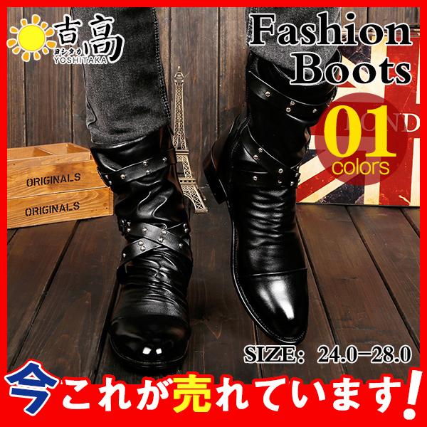 チェルシーブーツ メンズ サイドゴアブーツ ワークブーツ ショートブーツ ハイカット ブランド品 厚底 ハイヒール レザーブーツ アウトドア エンジニア