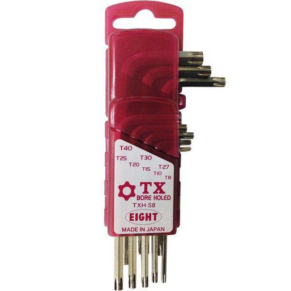 EIGHT(エイト） 穴付TXレンチ8本組 TXH-S8【ヘクスローブレンチ