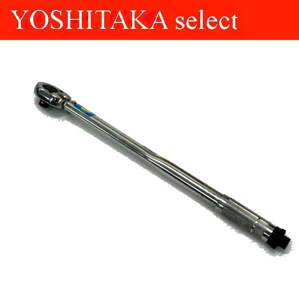 プレセット型トルクレンチ差込角12.7mm 【ソケットレンチ用】 :B16-59:嘉孝select - 通販 - Yahoo!ショッピング