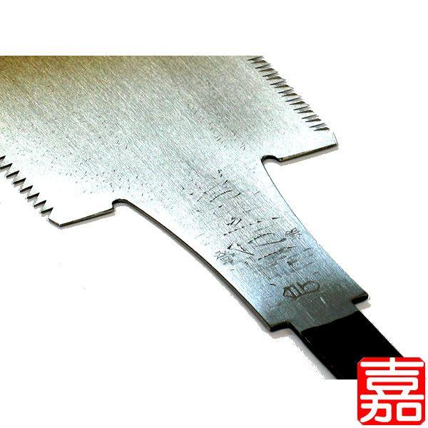 中屋伊之助 両刃鋸 270mm/尺目 : 嘉孝select - 通販 - Yahoo