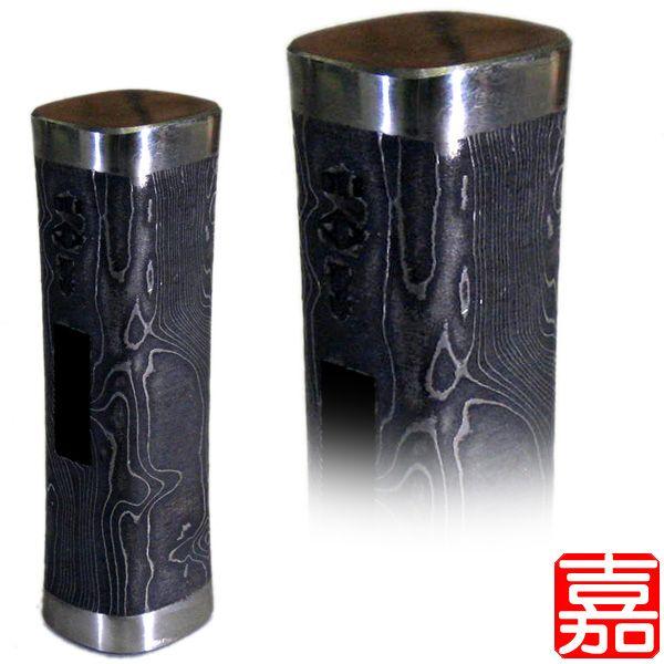 長谷貫（ヒシ貫） 鋼付四角玄翁 墨流し仕上げ 675g（180匁