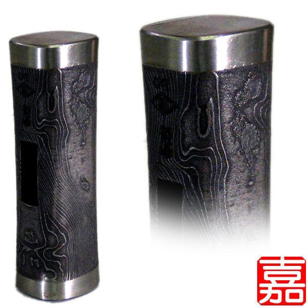 長谷貫(ヒシ貫) 鋼付四角玄翁 墨流し仕上げ 300g (80匁 長谷貫(ヒシ貫) 鋼付四角玄翁 墨流し仕上げ 300g (80匁