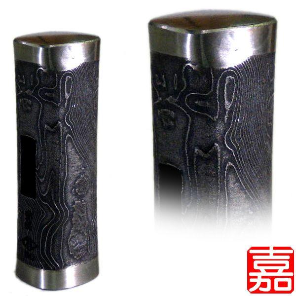 長谷貫(ヒシ貫) 鋼付四角玄翁 墨流し仕上げ 300g (80匁 長谷貫(ヒシ貫) 鋼付四角玄翁 墨流し仕上げ 300g (80匁