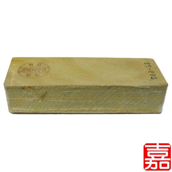 マルカ純眞正本山合砥 ＜極上品＞ #7531 : 嘉孝select - 通販 - Yahoo