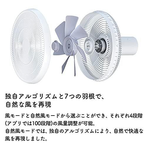 販売していますのバッテリー搭載 Smartmiスマート扇風機3 扇風機 サーキュレーター 7枚羽 コードレス Dcモーター 家電 静音 最大時間連続使用 100段階風量調節 温湿度セ 7枚羽 スマホ操作 在庫台数限定の