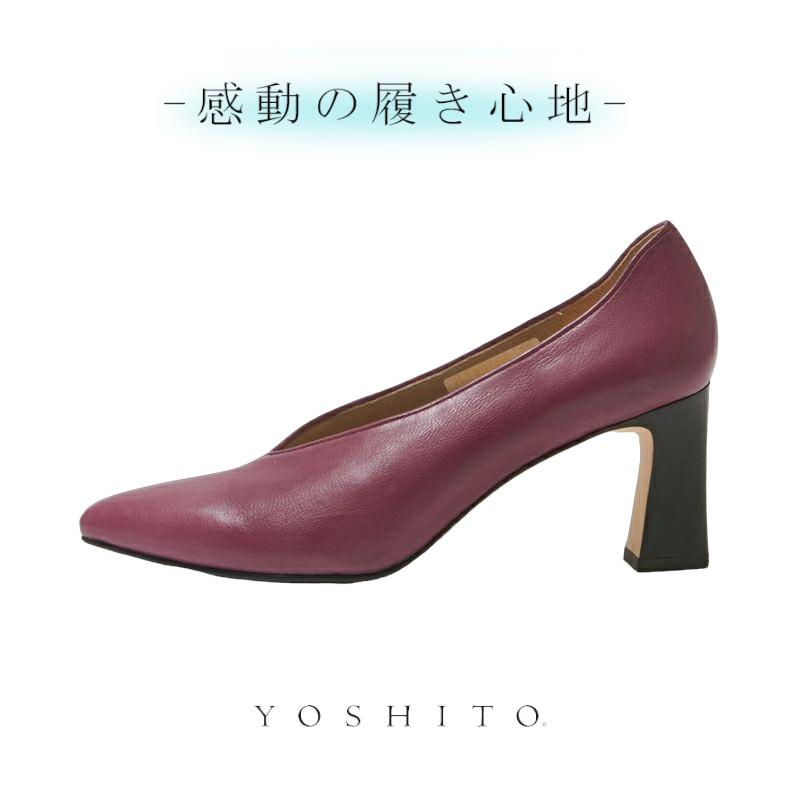 ポイント5倍】パンプス 痛くない イタリア レザー 公式 YOSHITO ヨシト 