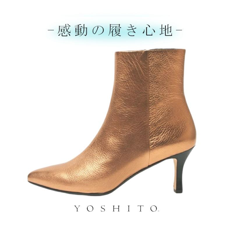 YOSHITO（ヨシト） ブーツ Y00105 セール ブラック ブラウン ゴールド