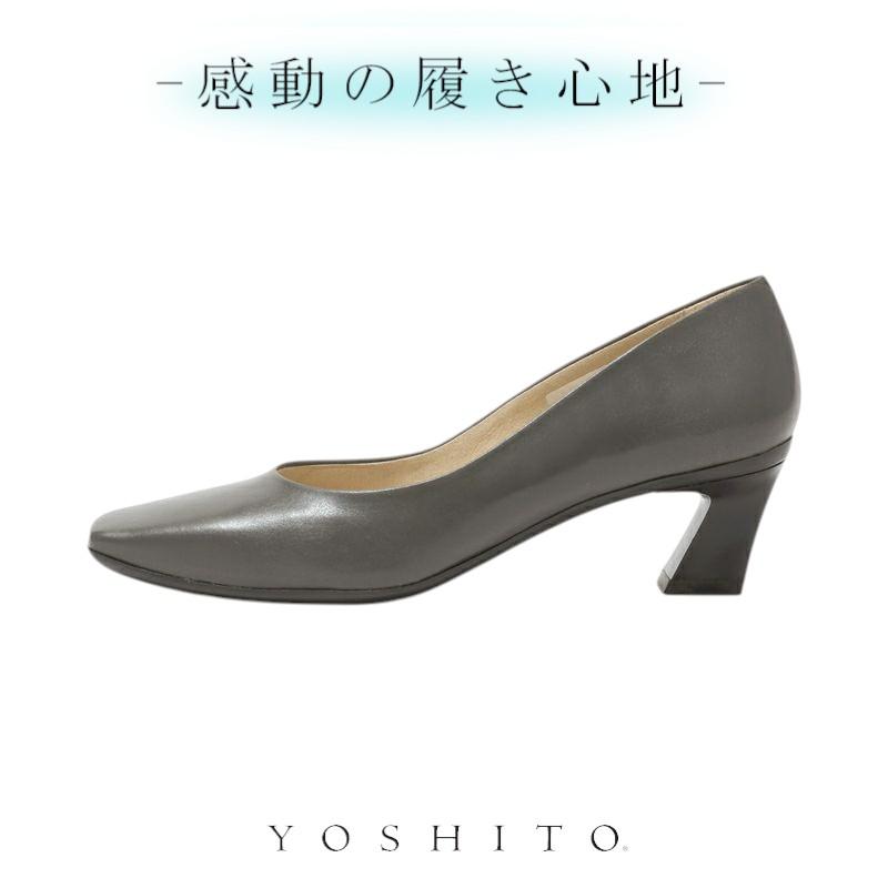 YOSHITO（ヨシト） パンプス Y0601 ブラック グレー カーキ 4.5