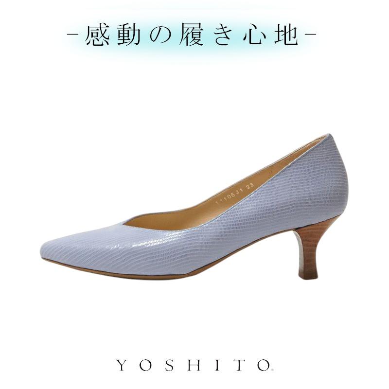 YOSHITO ヨシト パンプス Y1106 ブラック オーク ベージュ YOSHITO ヨシト パンプス Y1106 ブラック オーク ベージュ
