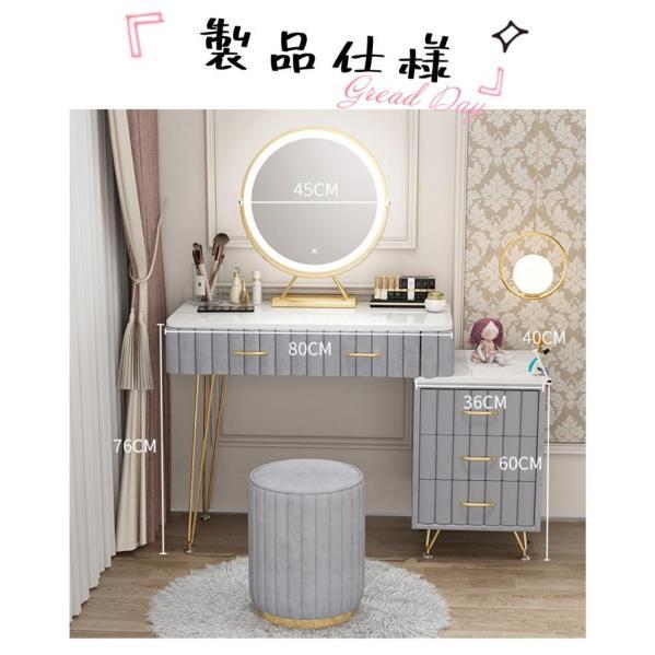 ドレッサー 化粧台 おしゃれ テーブル 収納 安い シンプル ベロア調