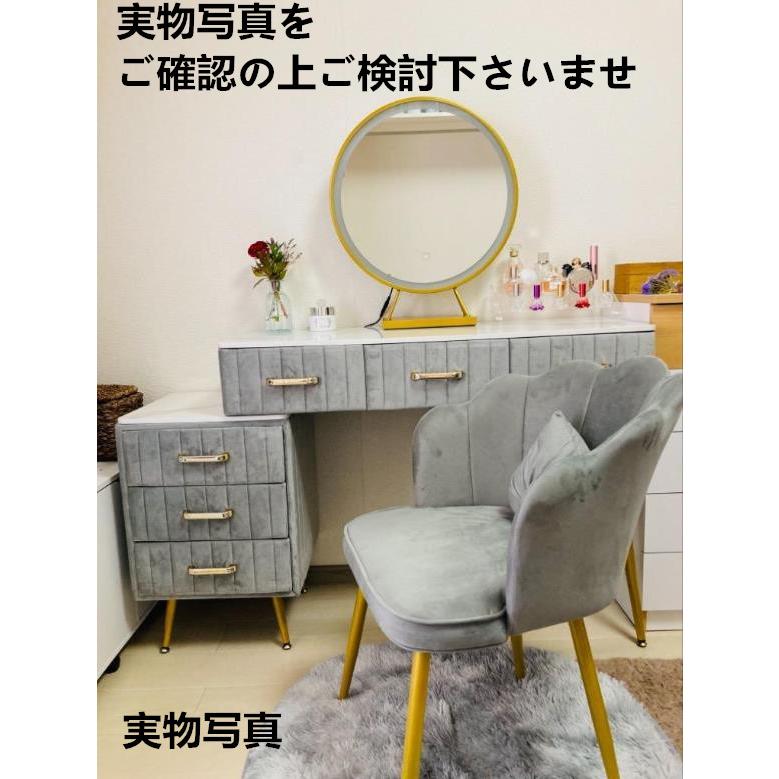 ドレッサー 化粧台 おしゃれ テーブル 収納 安い シンプル ベロア調