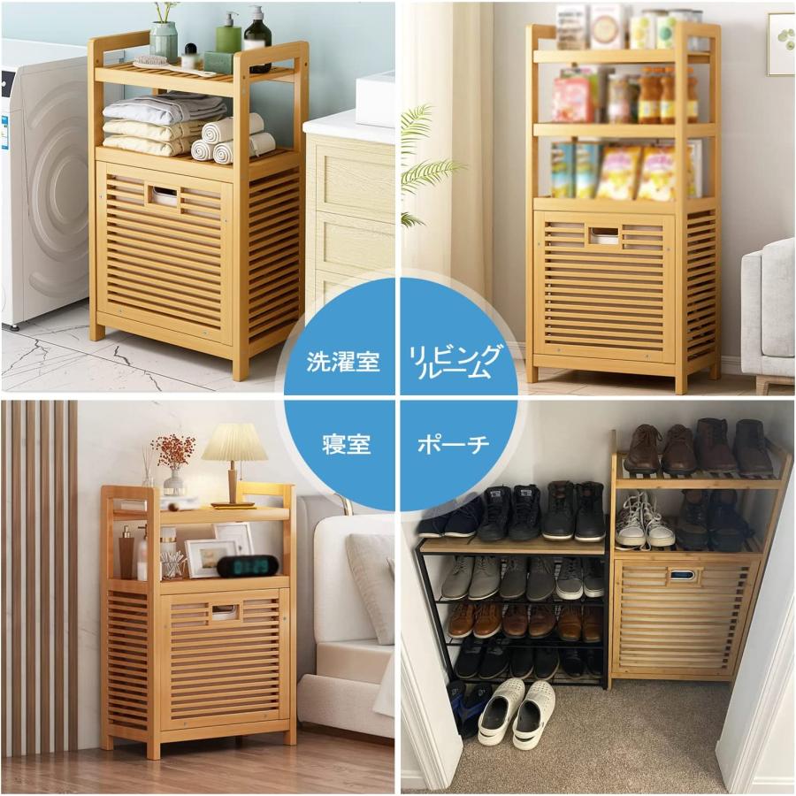 ランドリーBOX付き収納棚 392406-1.jpg