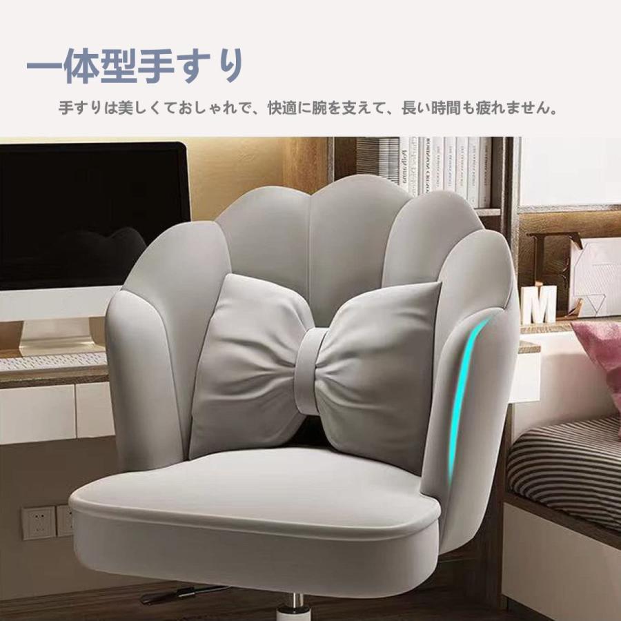 オフィスチェア キャスター付き 昇降式 デスクチェア ベルベット