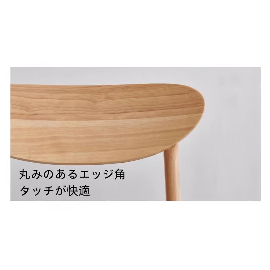 吉冨家具木製ダイニングチェア木製チェア 北米産天然木 100％無垢材