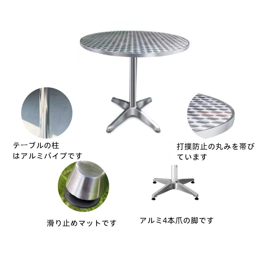 アルミ テーブル チェア セット アルミテーブルチェアセット アンティークBLK: 収納庫 物置