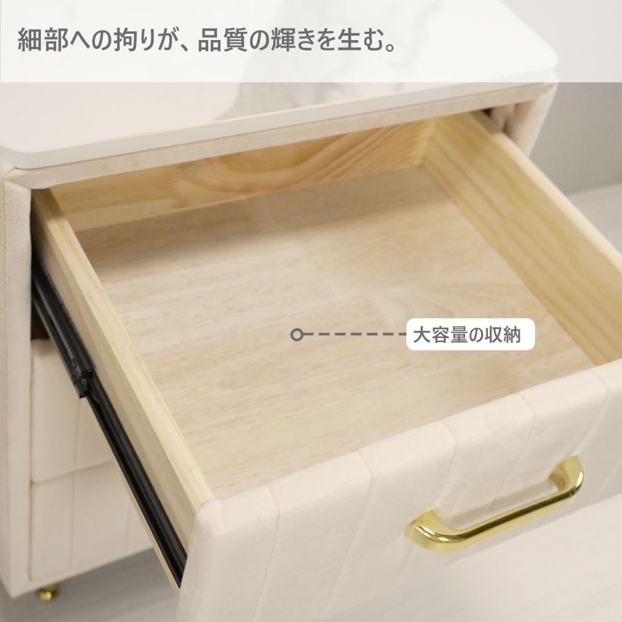 大容量ナイトスタンド サイドチェスト 3段 おしゃれ 完成品 引き出し