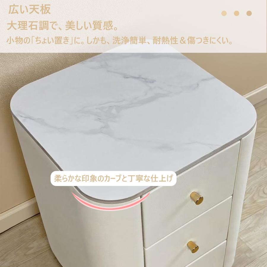 サイドチェスト 3段 ナイトチェスト ベッドサイドテーブル 引き出し