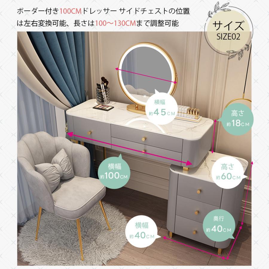 LEDライト付 ドレッサー スツール 女優 ミラー 鏡 テーブル 鏡台 LEDライト付 ドレッサー スツール 女優 ミラー 鏡 テーブル 鏡台