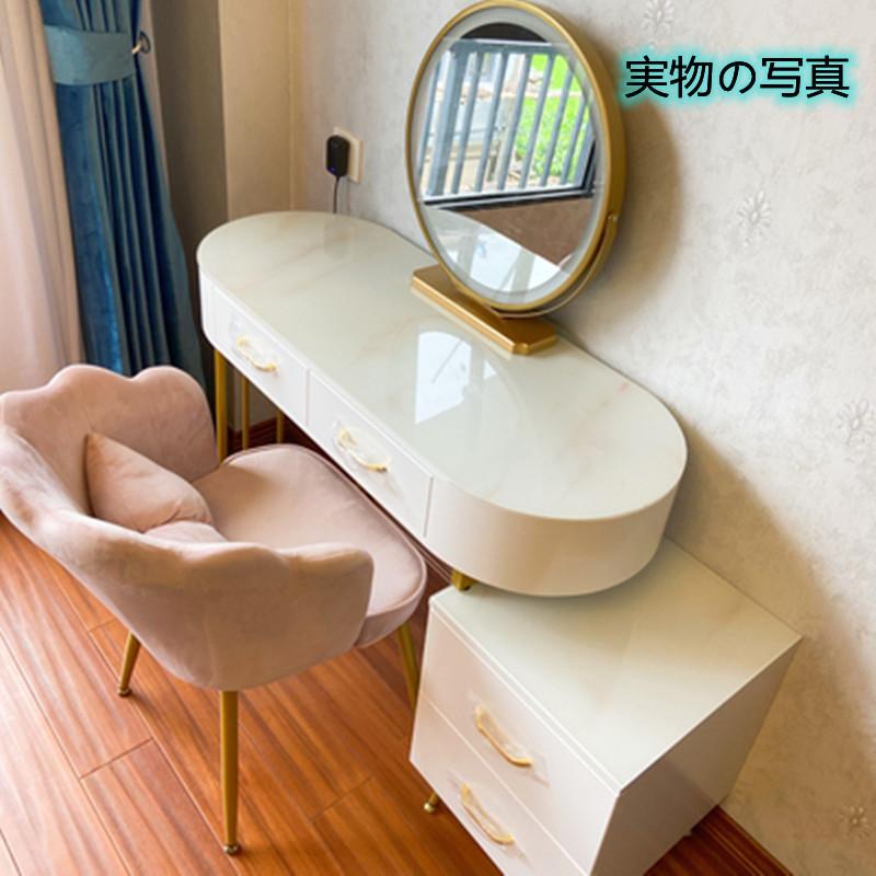 大理石調強化ガラス天板ドレッサー 化粧台 鏡台メイク台 姫 大理石調強化ガラス天板ドレッサー 化粧台 鏡台メイク台 姫
