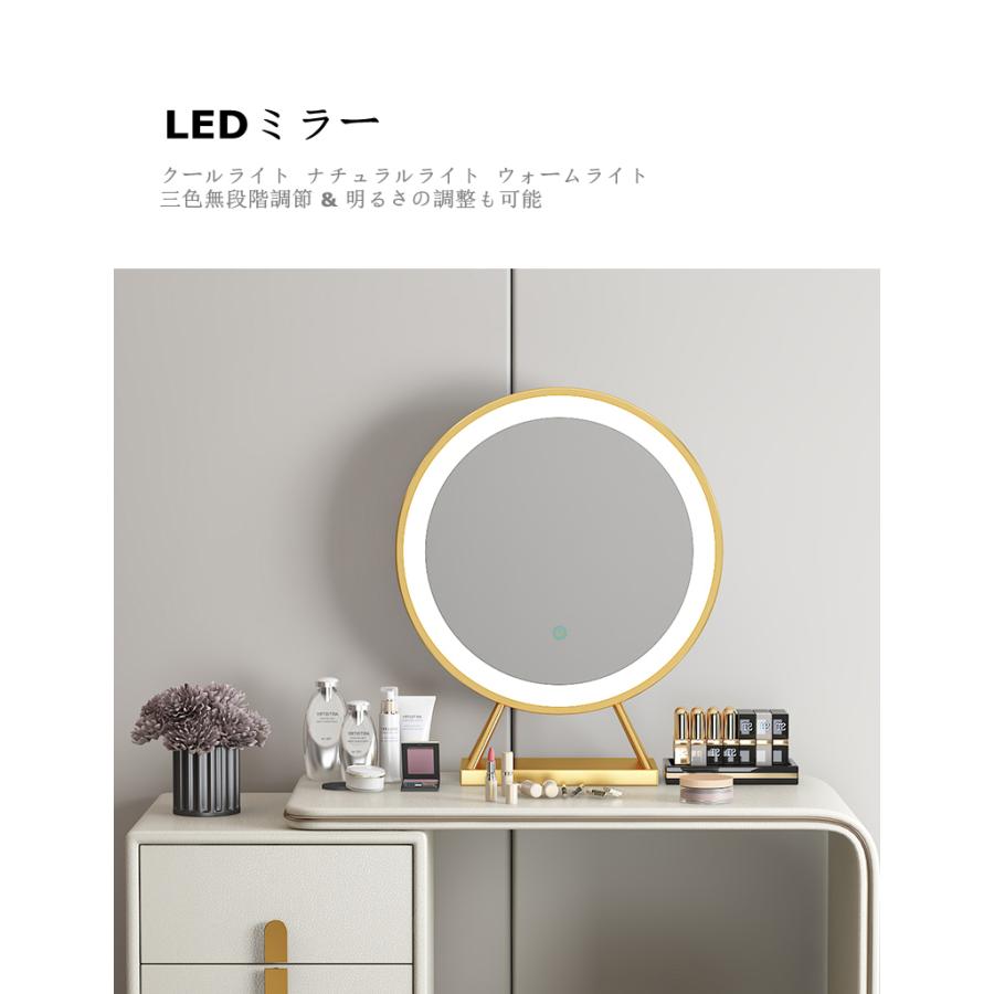 イタリア式高級ドレッサー 、スツール、チェスト、LEDミラー付き イタリア式高級ドレッサー 、スツール、チェスト、LEDミラー付き
