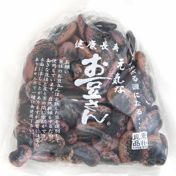 紫花豆 徳用 240g まめ 乾燥豆類 煮豆 煮込み 元気なお豆 紫花豆 徳用 240g まめ 乾燥豆類 煮豆 煮込み 元気なお豆