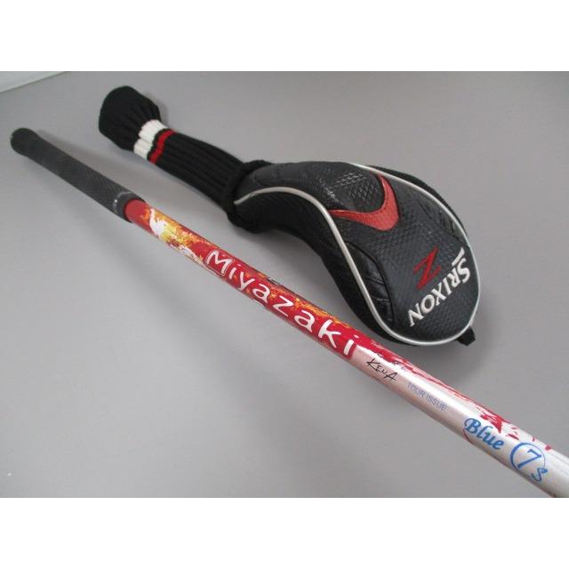 み〜@ DUNLOP（ダンロップ） 通販限定□ スリクソンZ Hybrid 2013/Miyazaki