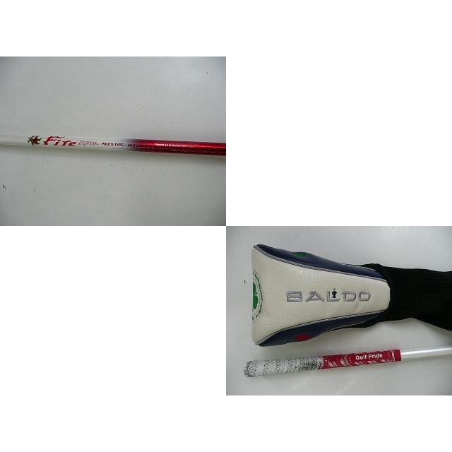 BALDO（バルド） 8C CRAFT TR01/ファイヤーエクスプレスプロト65//S/9
