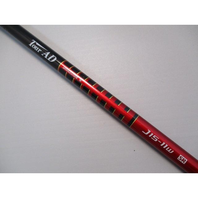 通販限定■ ブリヂストン J815/TourAD J15-11W/SR/10.5[119083]