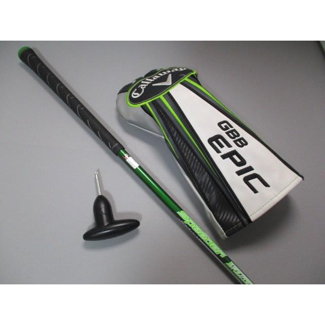 Callaway（キャロウェイ） 通販限定□ GBB EPIC STAR/SpeederEVOLUTION