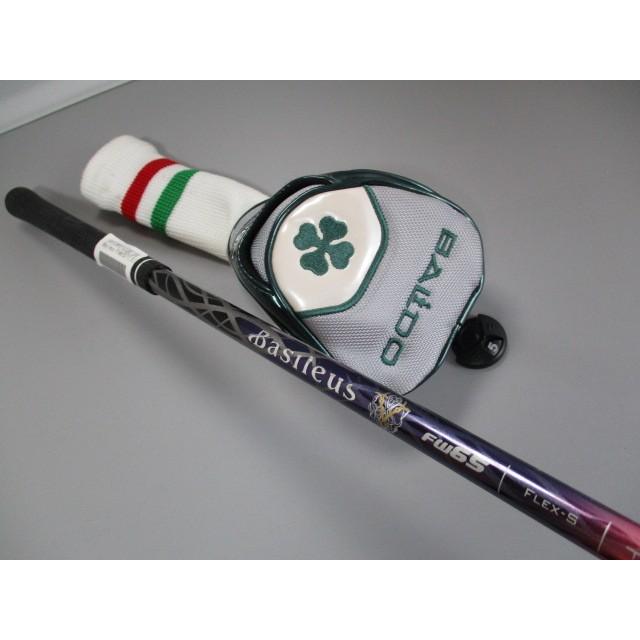 通販限定■ バルド COMPETIZIONE 568 TYPE-S/Basileus Fiamma FW65/S/17.5[100393]_5